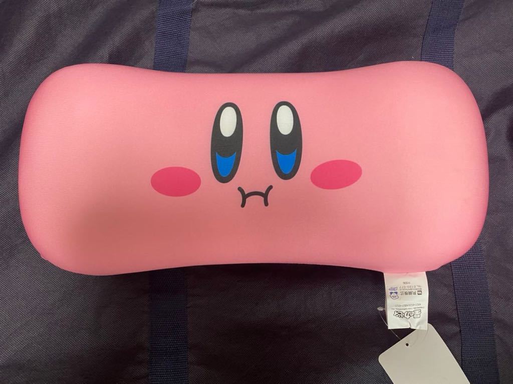 星のカービィ 腰当てクッション 星のカービィ 星座モチーフ 腰当て クッション 枕 新品 Katjabahlsen Com