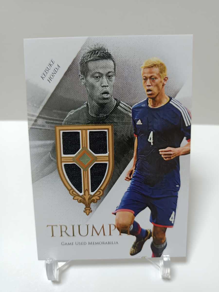 本田圭佑オフィシャルWEBサイト