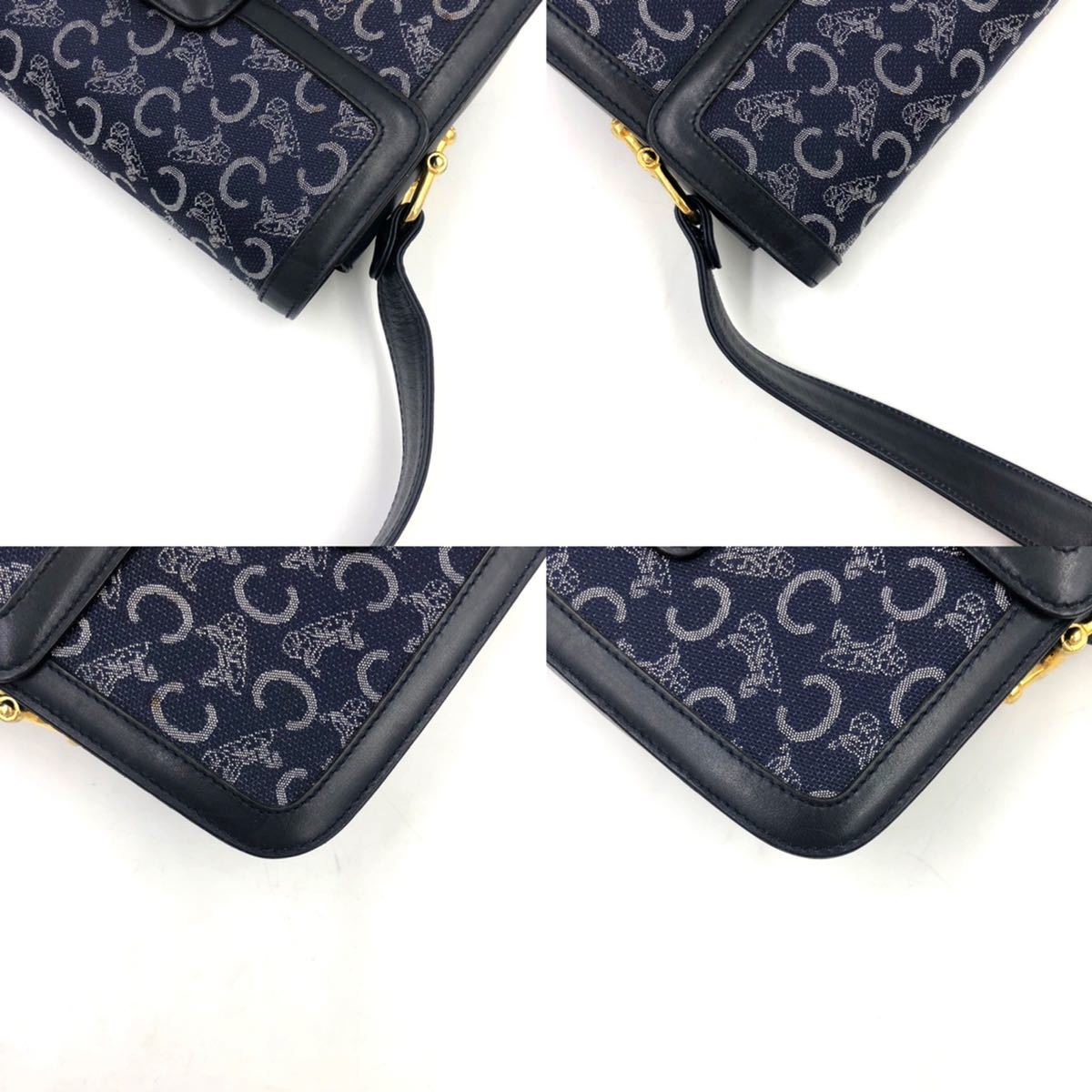 1円〜 最高峰・未使用級 CELINE セリーヌ 馬車金具 Cサルキー マカダム 