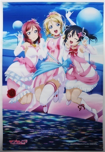 真姫 僕たちはひとつの光 僕たちはひとつの光 MAKI Mix - song and