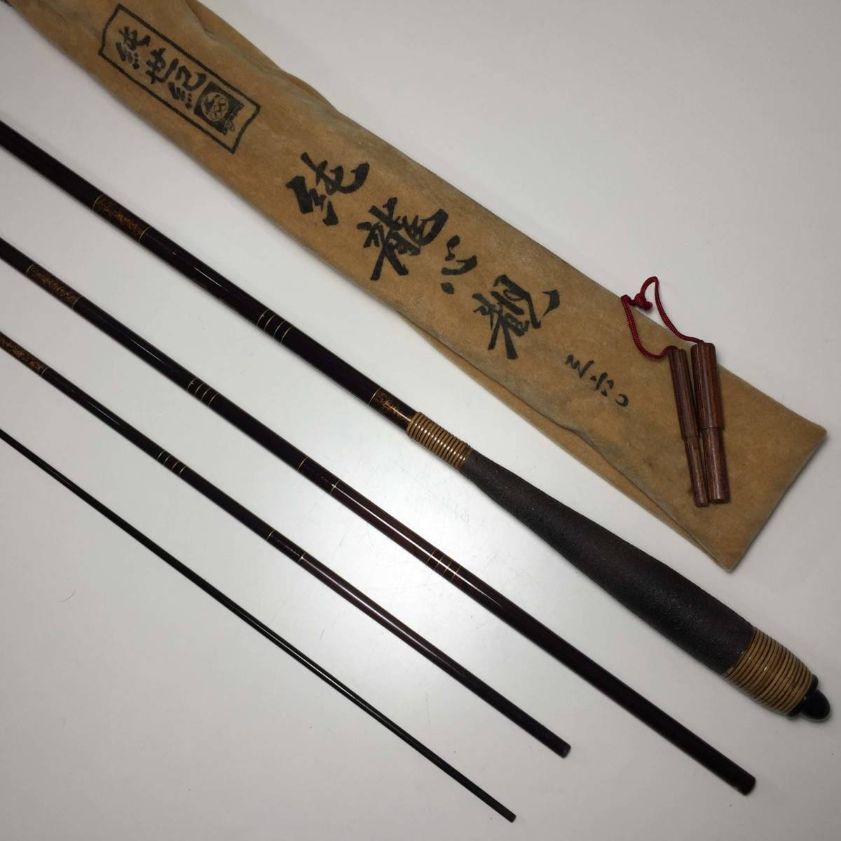 100%新品，新作登場 オリムピック 純 龍心観 三六〇(ヘラブナ竿)｜売買されたオークション情報、yahooの商品情報をアーカイブ公開 - オークファン ヘラブナ竿、コイ竿