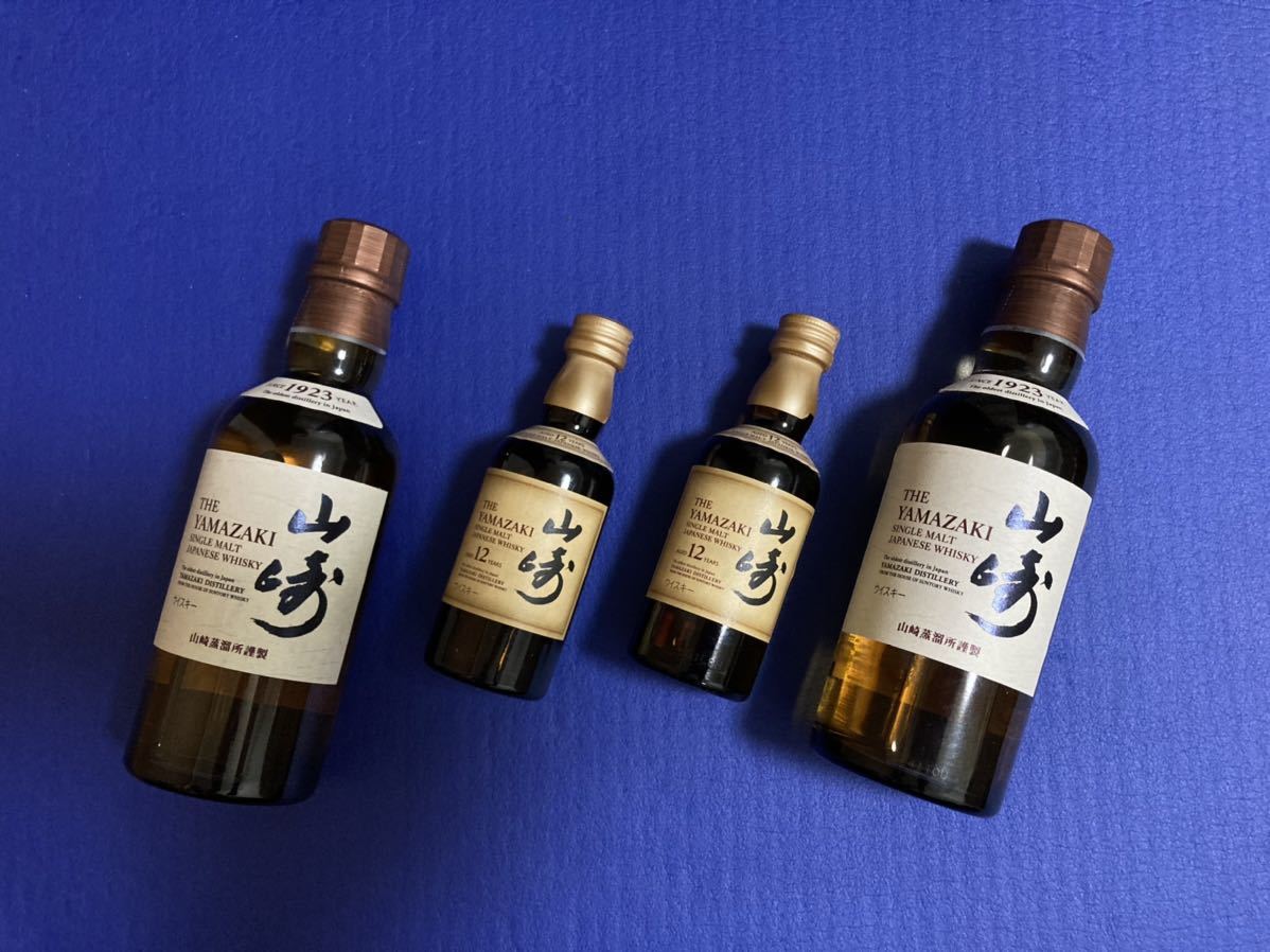 サントリー山崎 ノンエイジ &12年 4本セット(日本)|売買された サントリー山崎 ノンエイジ &12年 4本セット(日本)|売買された