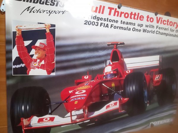 売切 大判ポスター【 ブリヂストン F1レース ポスター③ 】Bridgestone 