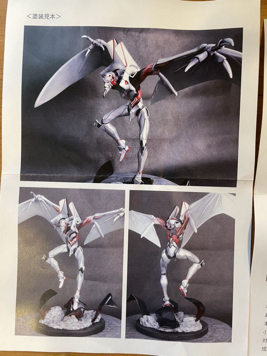 エヴァンゲリオン４号機 獣化第２形態 ガレージキット 新世紀エヴァンゲリオン 売買されたオークション情報 Yahooの商品情報をアーカイブ公開 オークファン Aucfan Com