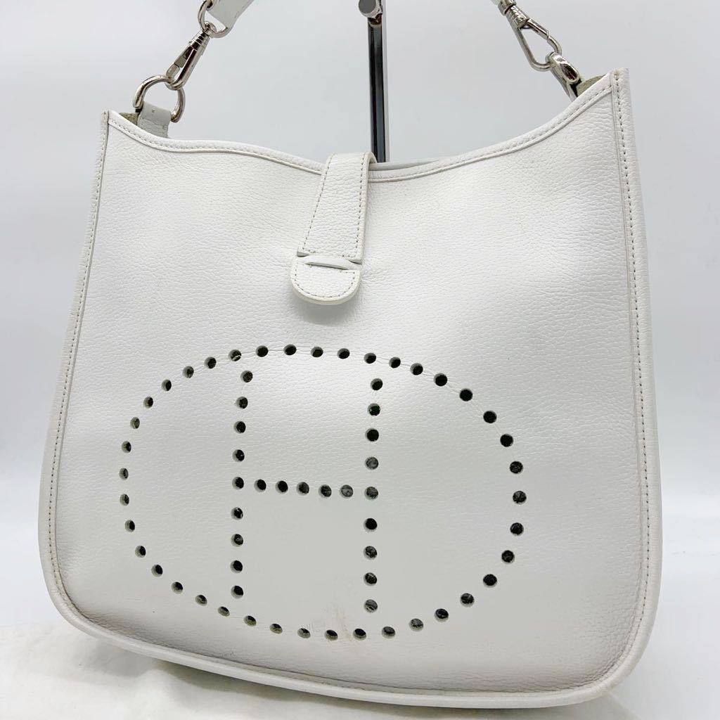 美品 HIGHCLASS エブリン 1円 最高級 希少色 HIGHCLASS ヘンリー 美品 HIGHCLASS エブリン 1円 最高級 希少色 HIGHCLASS ヘンリー