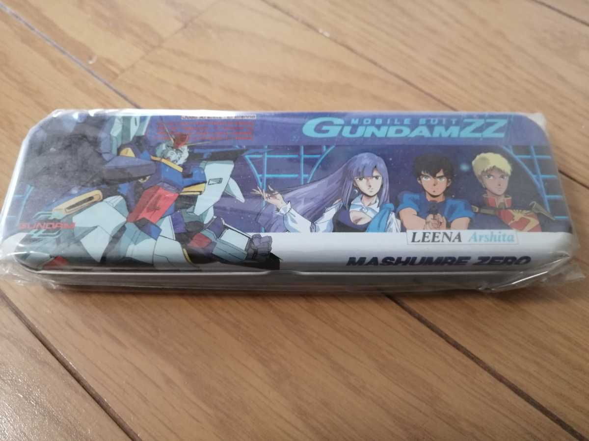 機動戦士ガンダムZZ カンペンケース(未使用)(ガンダム)｜売買された