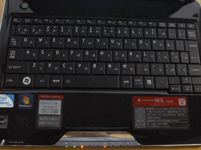 TOSHIBA dynabook MX/33LBL 本体 dynabook TOSHIBA MX⁄33LBL Dynabook