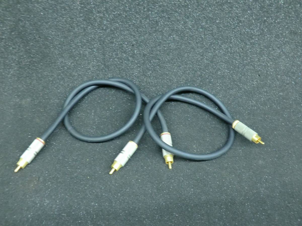 オルトフォン ortofon Reference | RCA - RCAケーブル 2ペア 1.0m 6.7N