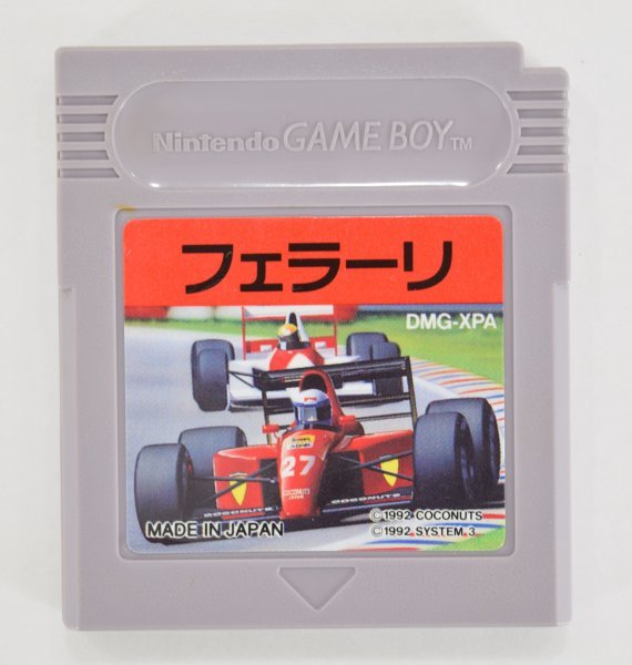 動確 ゲームボーイ フェラーリ GB 取説 元箱付 ココナッツジャパン  