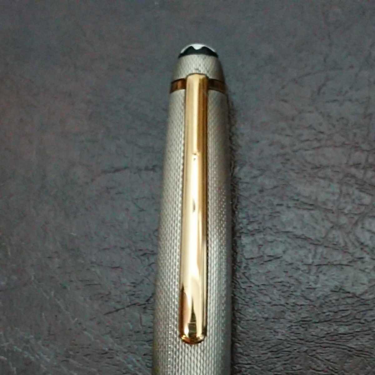 美品】 モンブラン ボールペン 1646 ソリテール スターリングシルバー 
