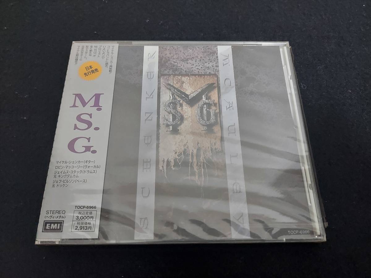  M.S.G マッコリー シェンカー グループ/MICHAEL SCHENKER マイケル シェンカー TOCP-6966(Michael Schenker)｜売買されたオークション情報、yahooの商品情報をアーカイブ公開 - オークファン Michael Schenker