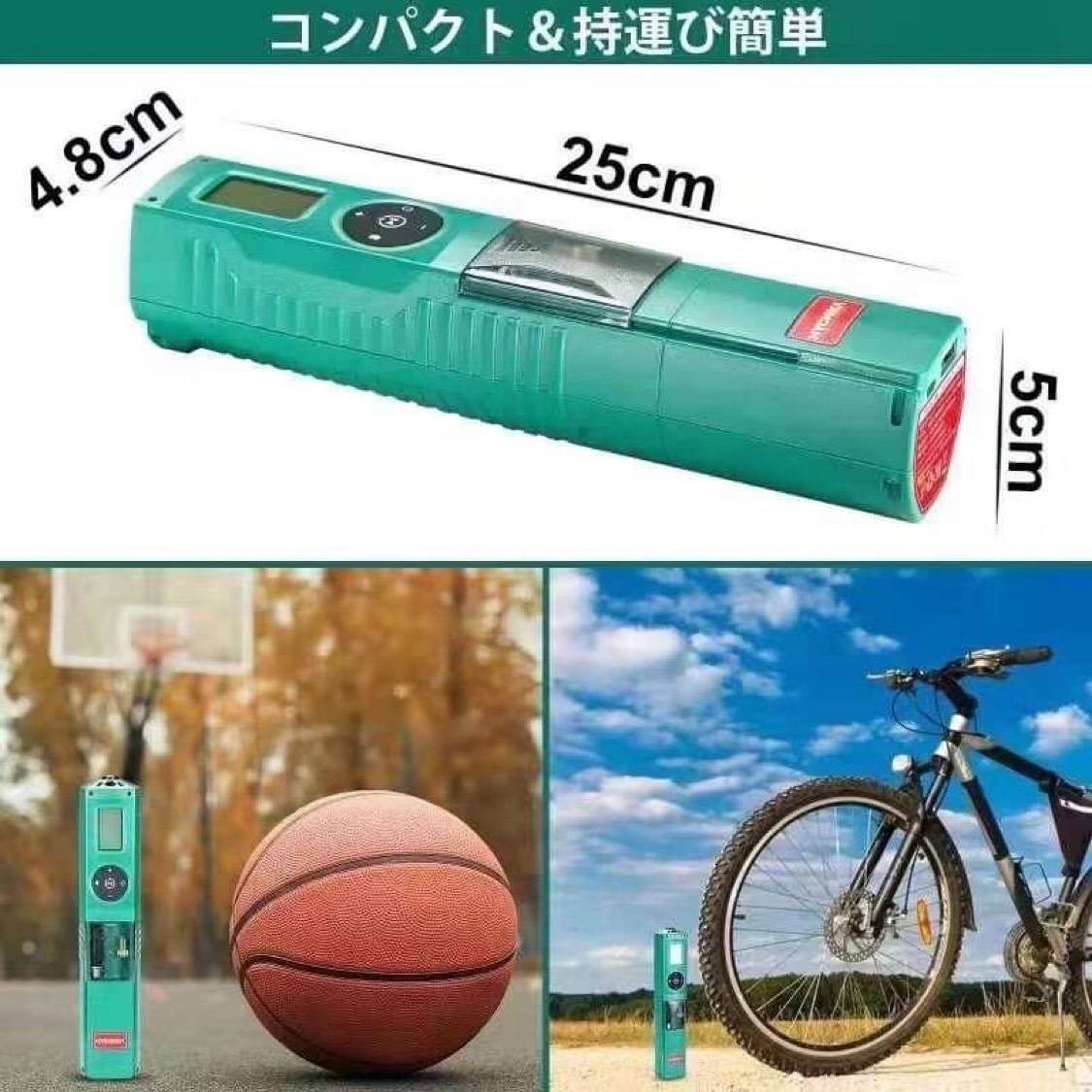 限定SALE，定番人気 空気入れ 電動エアーポンプ 仏式/米式/英式 過熱保護 日本語取扱説明書 ④(携帯型)｜売買されたオークション情報、yahooの商品情報をアーカイブ公開 - オークファン 携帯型
