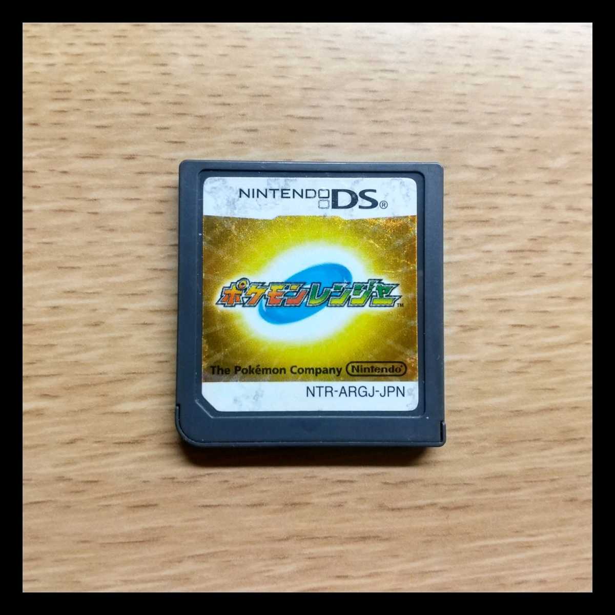Ds ソフト ポケモンレンジャー ソフトのみ マナフィのタマゴ未送信 アドベンチャー 売買されたオークション情報 Yahooの商品情報をアーカイブ公開 オークファン Aucfan Com
