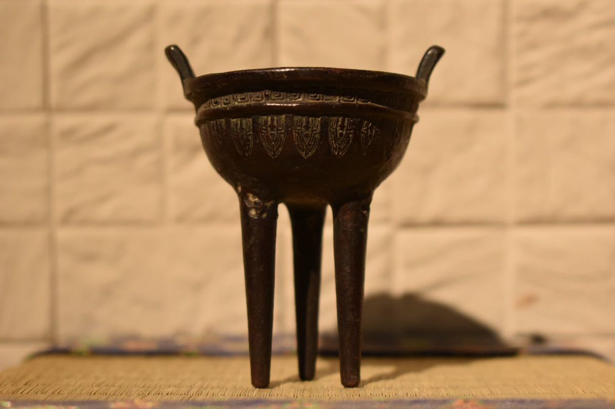 【GE】Z2391【コレクター所蔵品】時代 古銅三足小香炉 /銅器 古美術品 中国古玩 朝鮮美術 骨董品 時代品 美術品