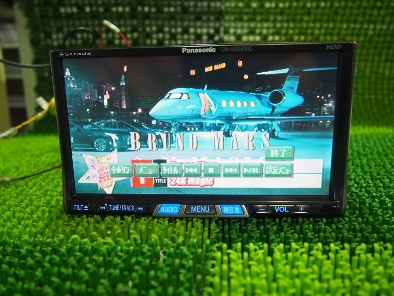 psi』 美品 パナソニック CN-HDS620D DVD対応 HDDナビ 2006年 動作確認 