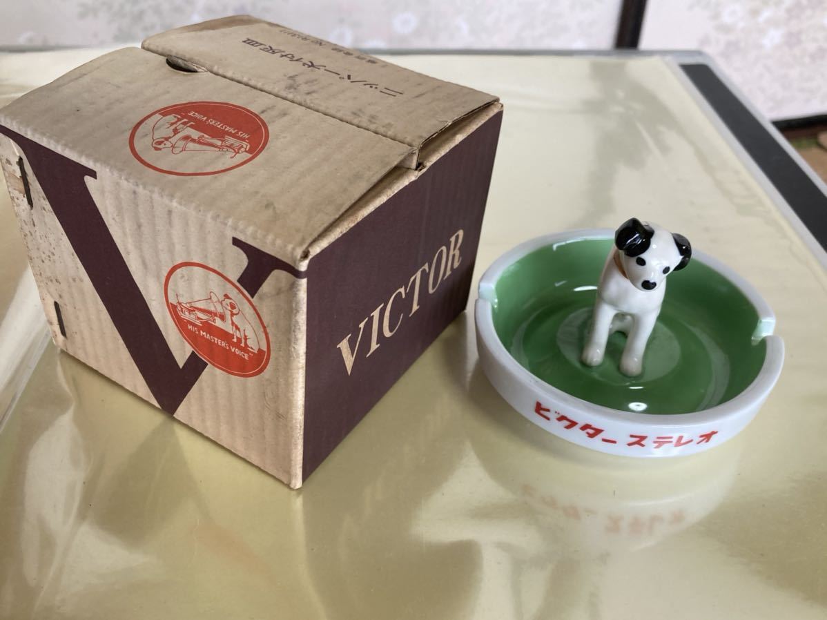Victor ビクター 灰皿 清水屋謹製 ニッパー犬付き灰皿 ビクター犬