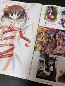 少量生産 エマニア クリアファイル 七尾奈留 Aeed12a6 返品交換送料無料 Www Cfscr Com