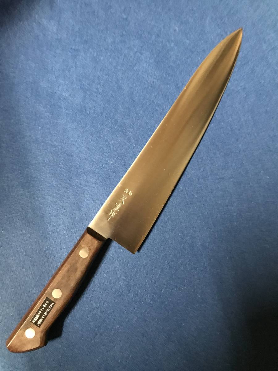 【驚きの破格値，限定SALE】 SK鋼ツバナシ牛刀240ｍｍ(牛刀)｜売買されたオークション情報、yahooの商品情報をアーカイブ公開 - オークファン 包丁