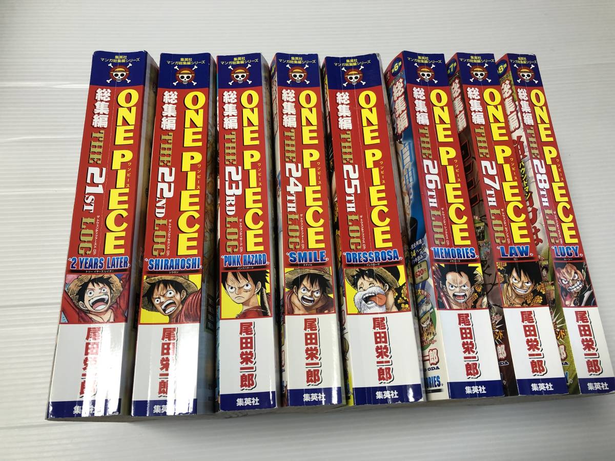 付録あり ワンピース総集編8冊セットthe 21th～28th ワンピース ONE