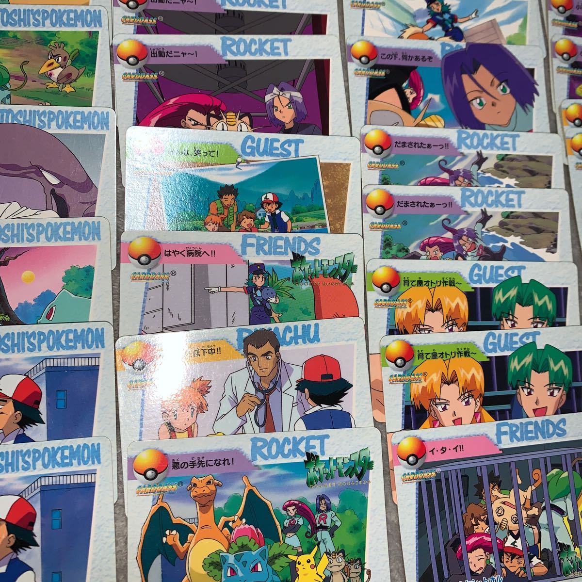 ポケモンカード カードダス アニメコレクション59枚 キラ 【希少