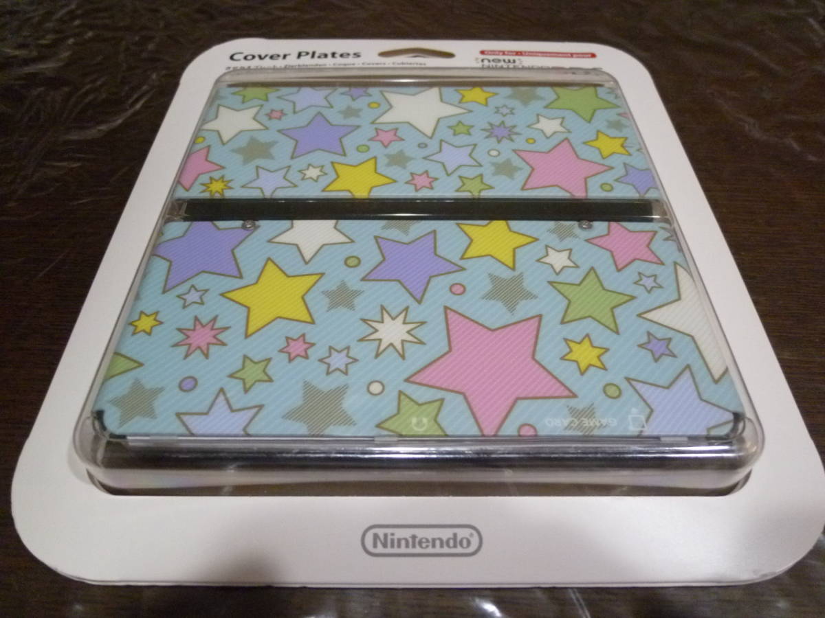 即決]New ニンテンドー3DS専用 きせかえプレート No.064 カラフル  