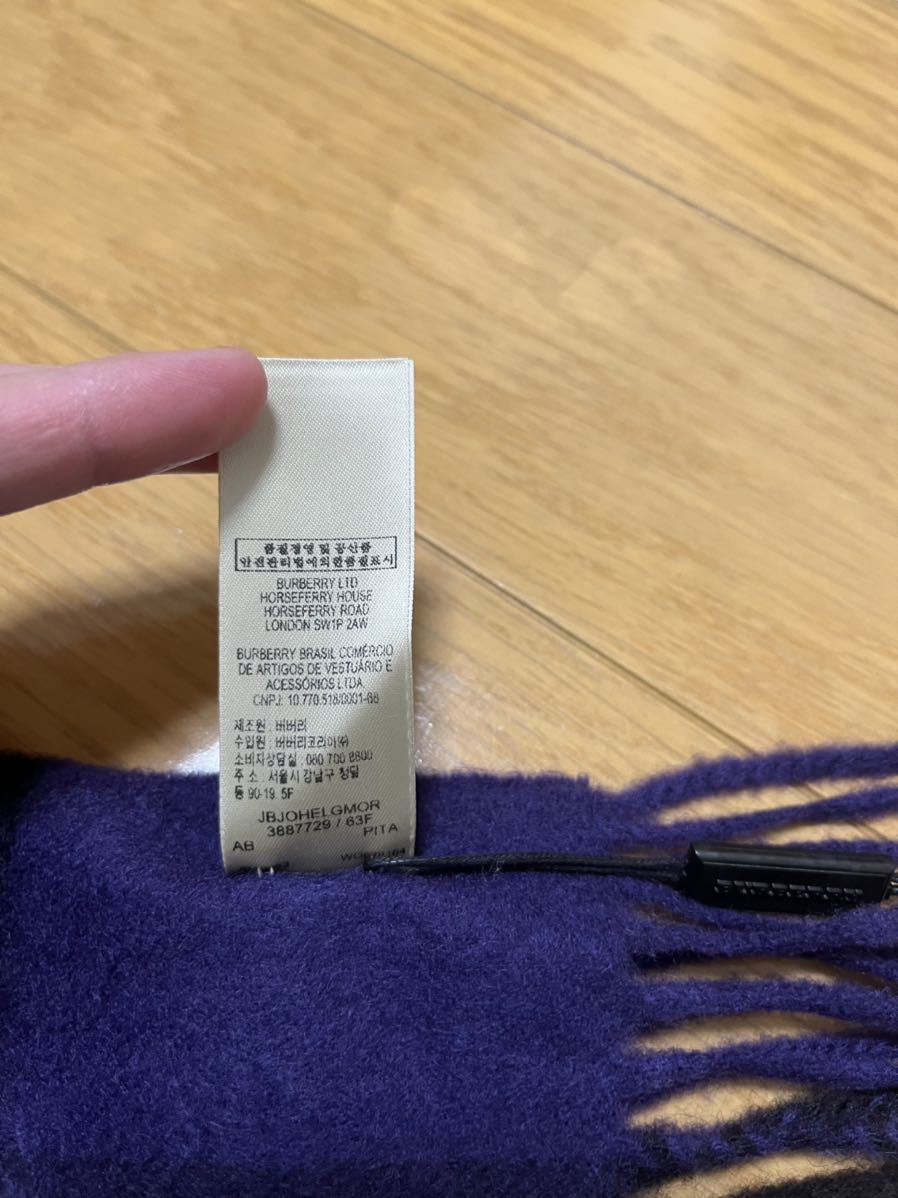 BURBERRY　バーバリー　マフラー　カシミア100％　タグ付き未使用品 　パープルグレープ　送料無料!!　難有!!! マフラー BURBERRY バーバリー 赤系 ノバチェックマフラー モノグラム