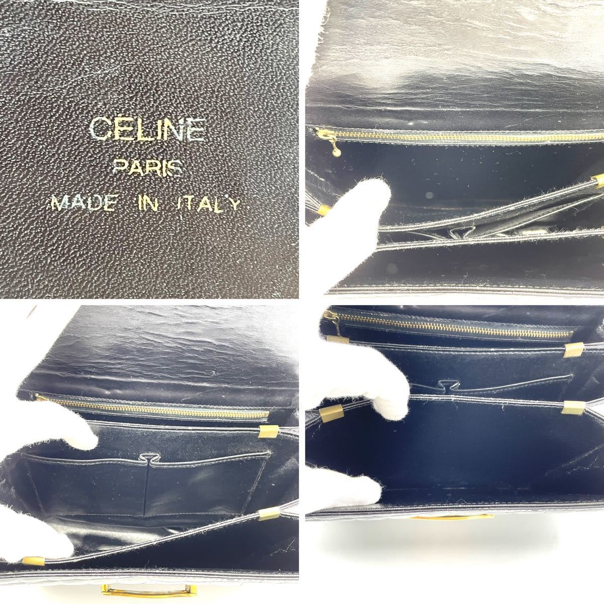 1円 希少 美品 CELINE セリーヌ 馬車金具 ホースキャリッジ クロコ 型 