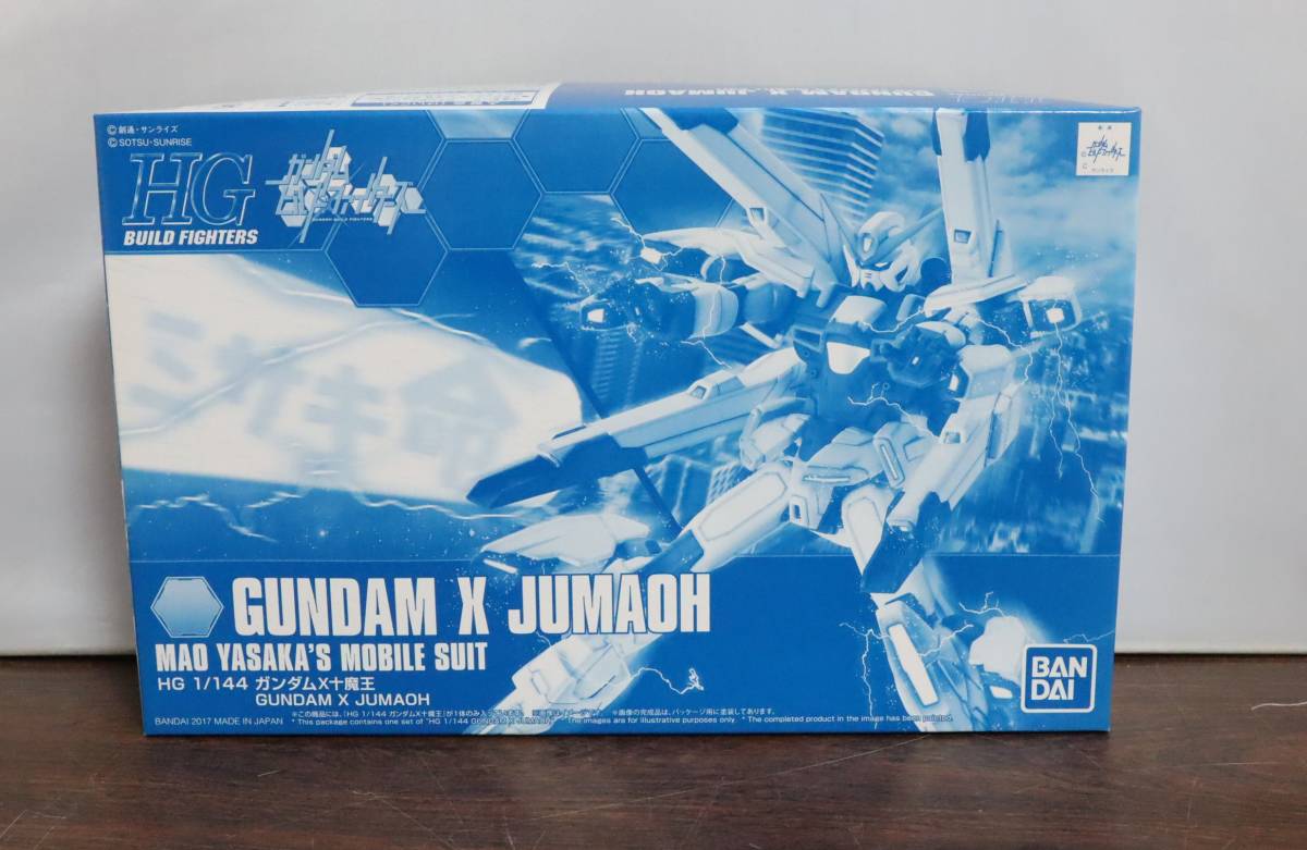 26 Bandaiバンダイ Hg 1 144スケール ガンダムx十魔王 機動戦士ガンダム プラモデル 機動戦士ガンダム 売買されたオークション情報 Yahooの商品情報をアーカイブ公開 オークファン Aucfan Com 26 Bandaiバンダイ Hg 1 144スケール ガンダムx十魔王 機動戦士ガンダム プラモデル 機動戦士ガンダム 売買されたオークション情報 Yahooの商品情報をアーカイブ公開 オークファン Aucfan Com