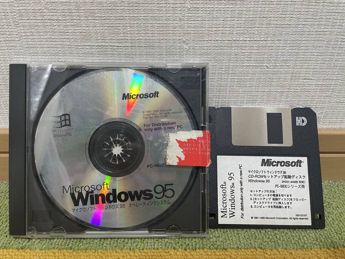 PC-9800シリーズ、Windows95 upgrade 【公式通販】