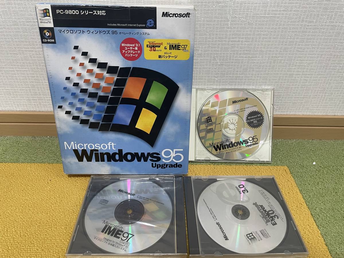 Microsoft(マイクロソフト) Windows 95 アップグレード版の激安通販