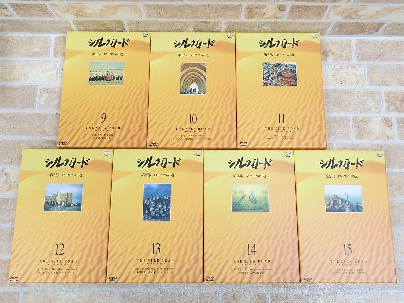 1円〜!! NHK特集 THE SILK LOAD/シルクロード DVD コレクション 1円〜!! NHK特集 THE SILK LOAD/シルクロード DVD コレクション