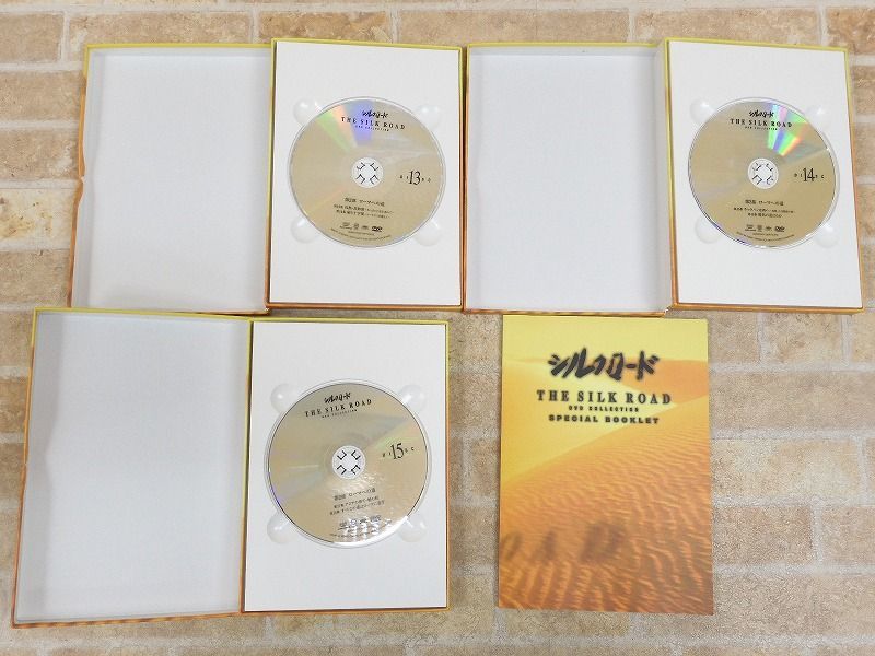1円〜!! NHK特集 THE SILK LOAD/シルクロード DVD コレクション 1円〜!! NHK特集 THE SILK LOAD/シルクロード DVD コレクション