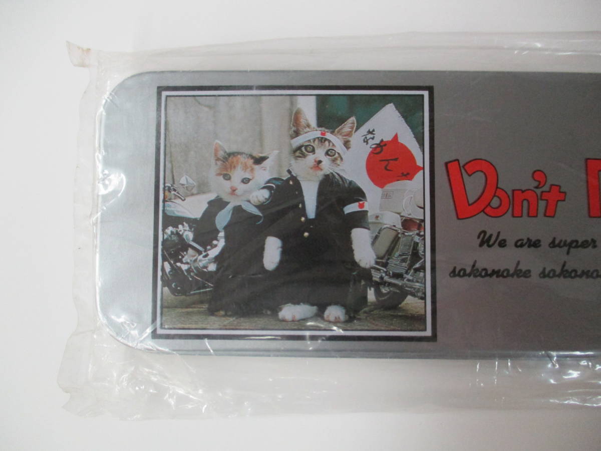 未開封 昭和レトロ なめ猫 ペロカン 缶ペンケース 筆箱 TRY-X 当時物 