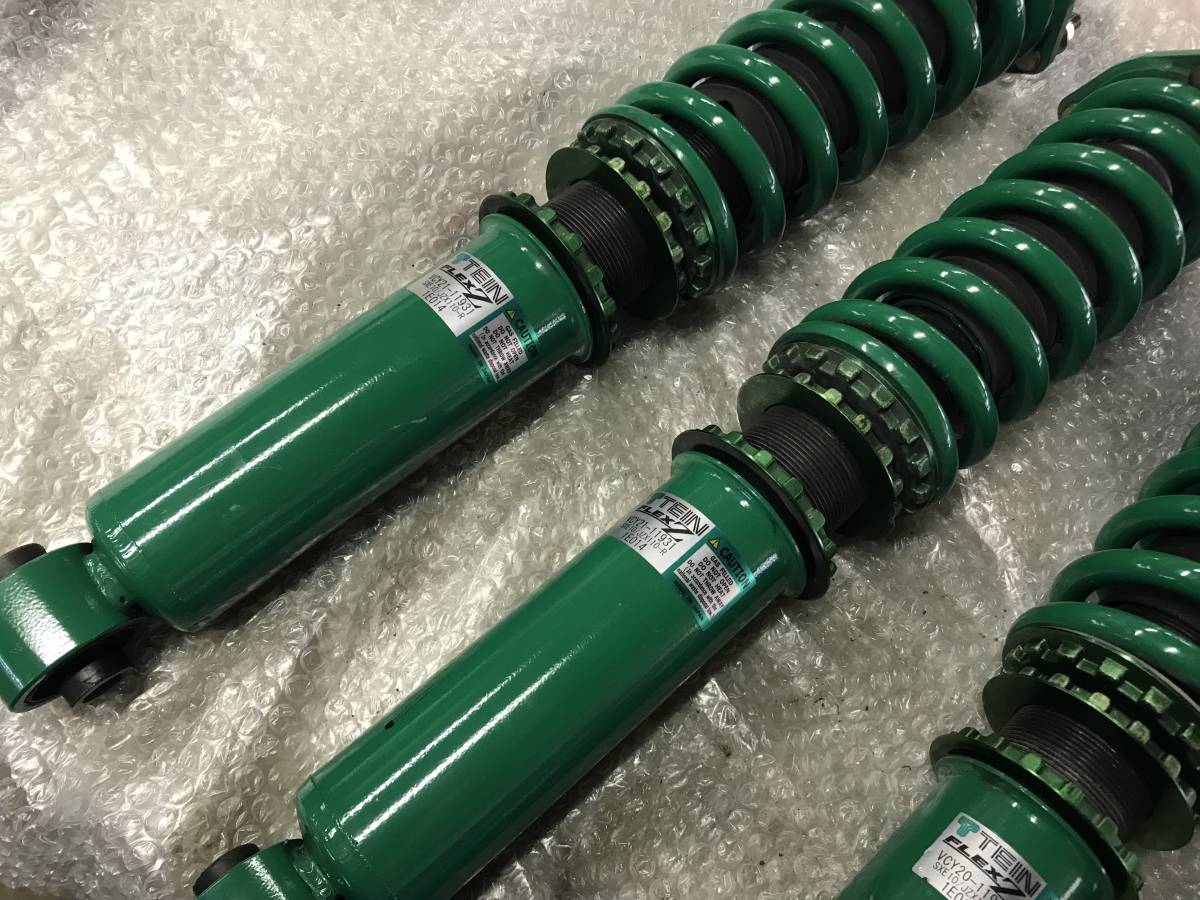 アルテッツァ マークⅡ GXE10 ＳＸＥ１０ SXE10 ＪＺＸ１１０ ＧＸＥ１０ ヴェロッサ JZX110 トヨタ マーク2 社外サスペンション4点 Sxe10 jzx110 ブリット アンダースポイラータイプ