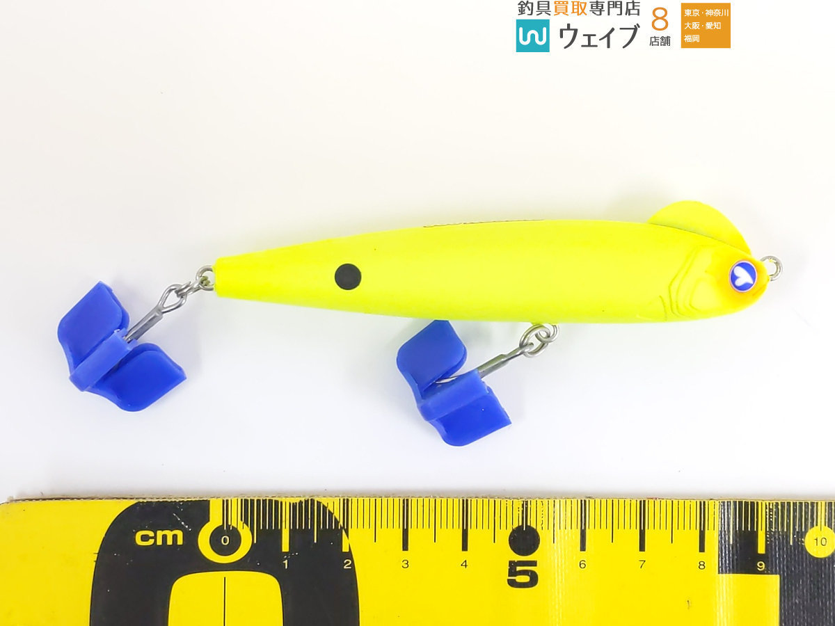 ラザミン90HF | ラザミン | ルアー | 製品 | BlueBlue(ブルー ラザミン90HF | ラザミン | ルアー | 製品 | BlueBlue(ブルー
