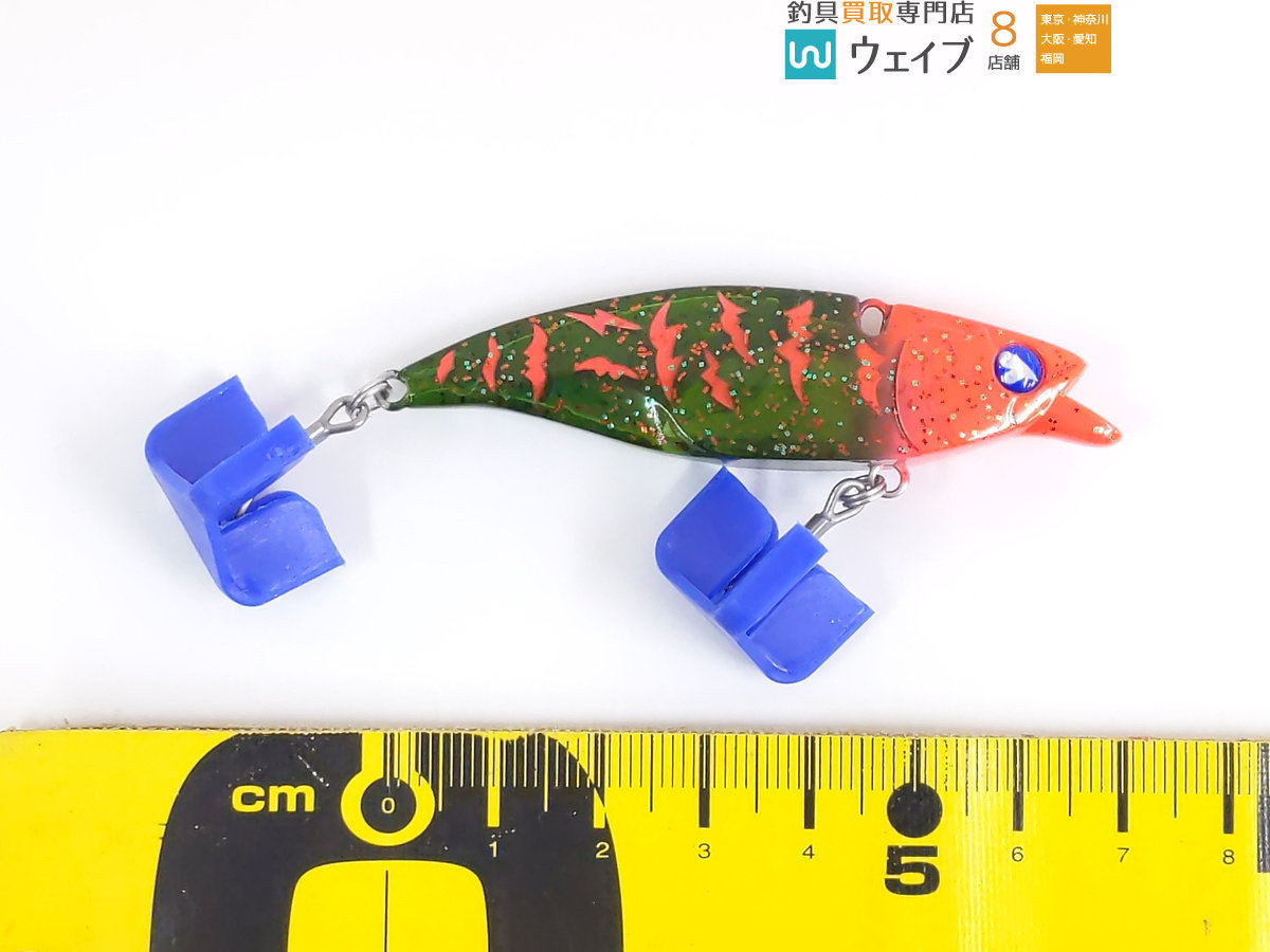 フィッシング ブルーブルー 未使用品 7個セット ブローウィン80S