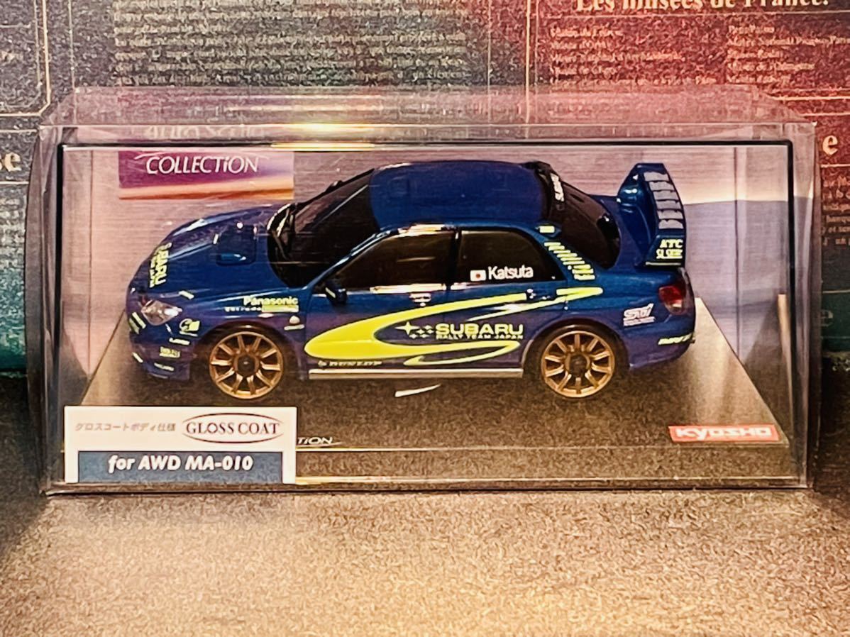 ミニッツ インプレッサ グロスコート 未開封未使用品！グロスコート!!京商ミニッツレーサー Mini-z Racer