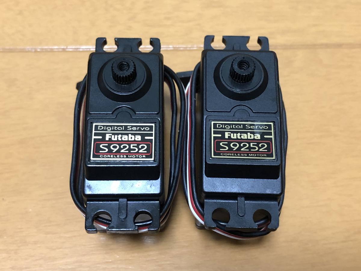 ホビーラジコン フタバ Futaba S9255 デジタル サーボ