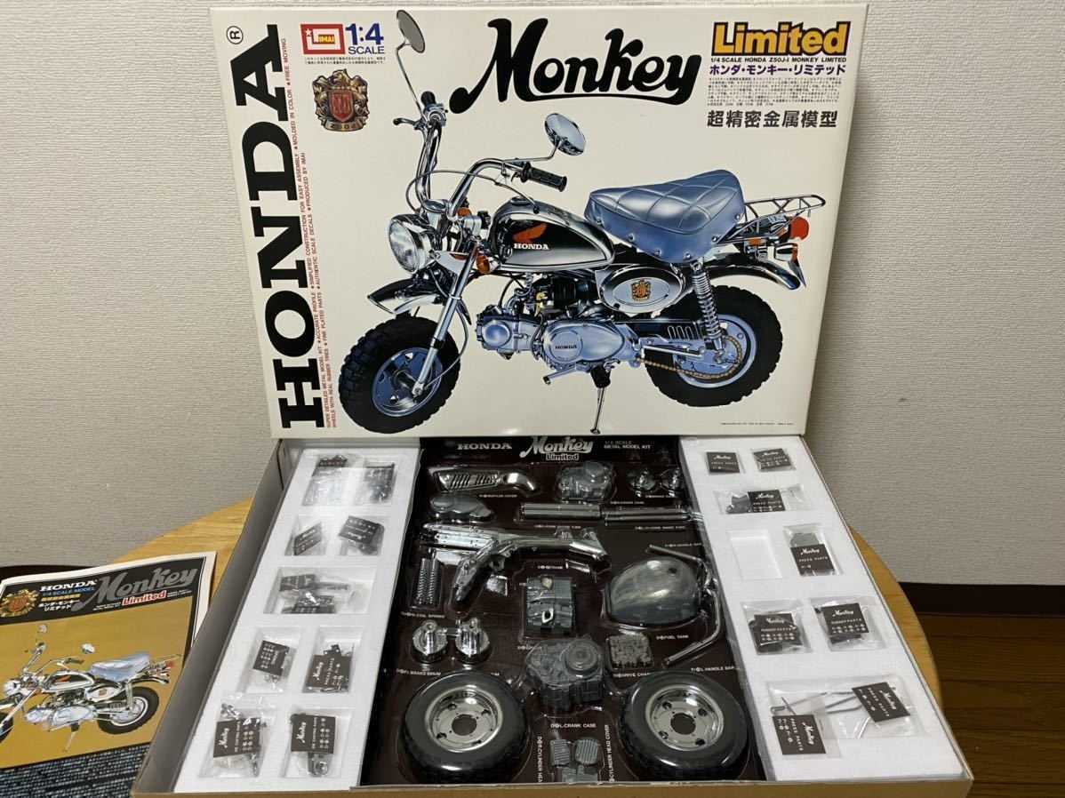 超稀少品】1/4 HONDA Z50-J モンキー リミテッド 超精密金属模型 (今井