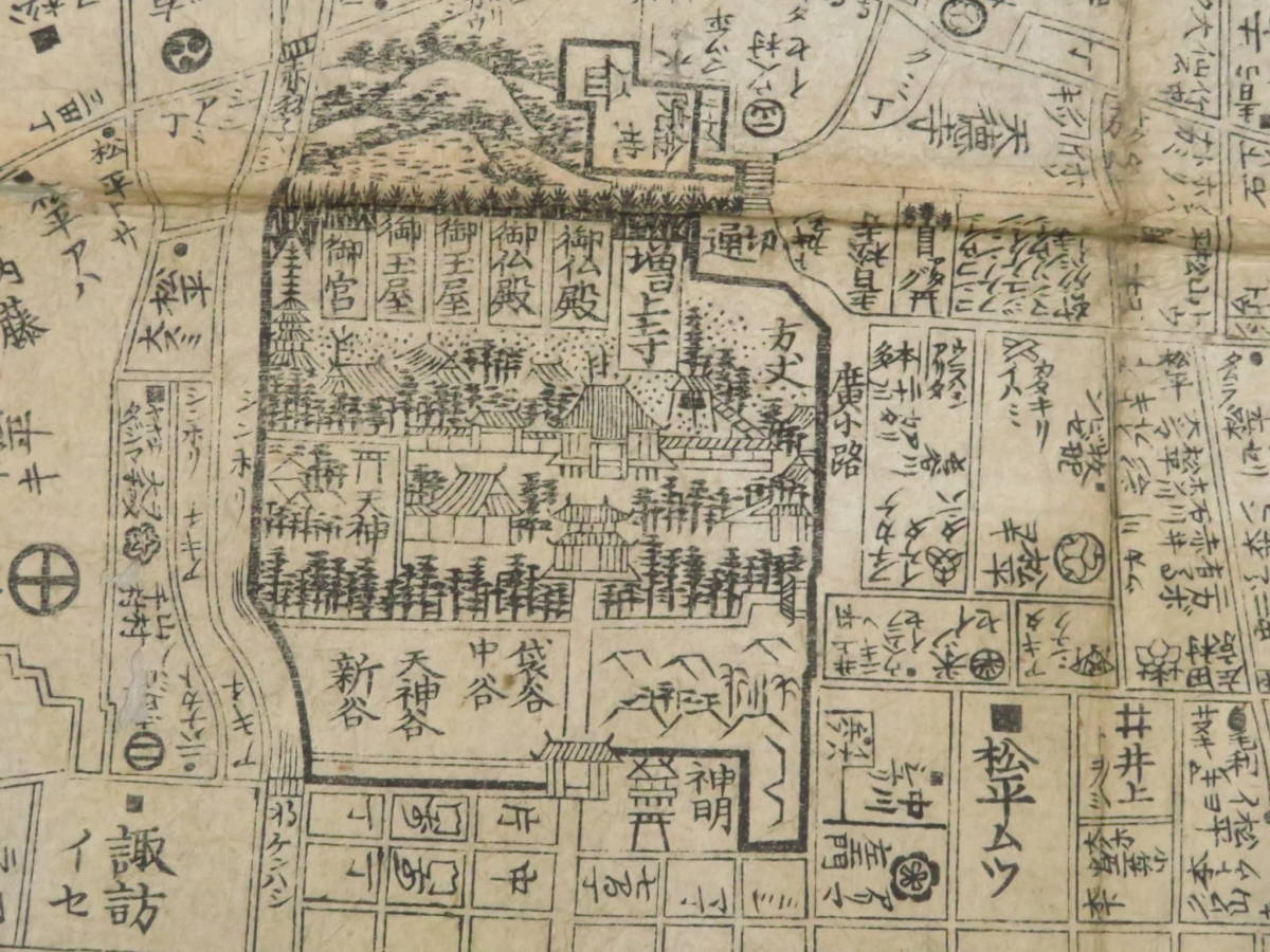 T-2164 古地図 分間 懐宝御江戸絵図 文化10年 須原屋茂兵衛版 T-2164 古地図 分間 懐宝御江戸絵図 文化10年 須原屋茂兵衛版 T-2164