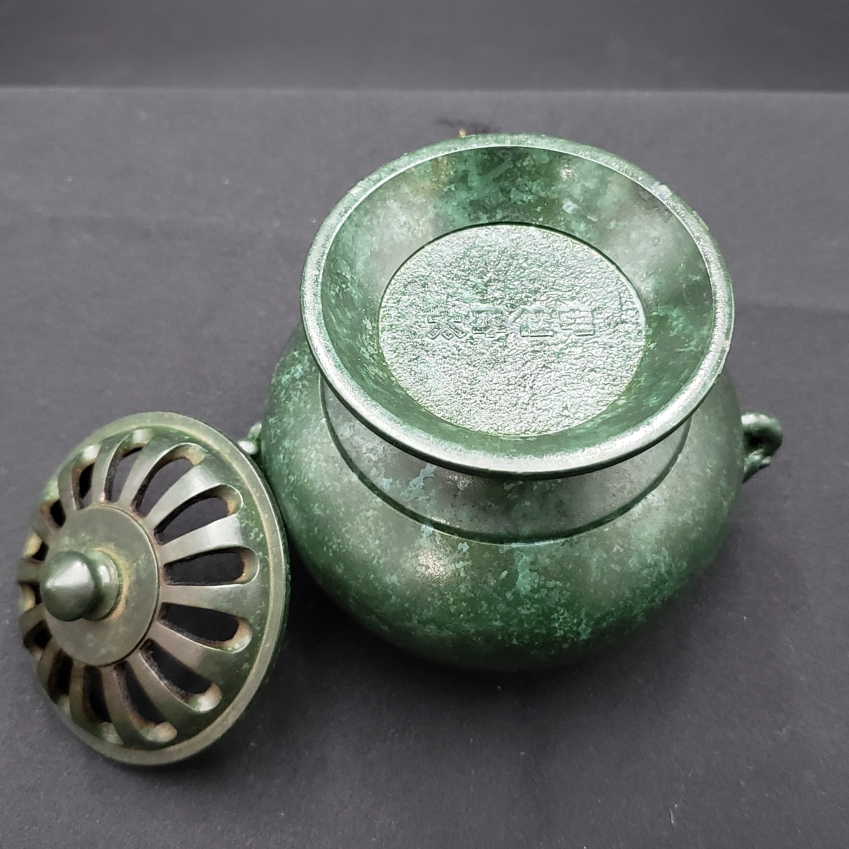 [60t1249] 高岡銅器　香炉　共箱付　高さ約10cm　富山県高岡市　伝統工芸品　金属工芸　銅器　美術品　香道具