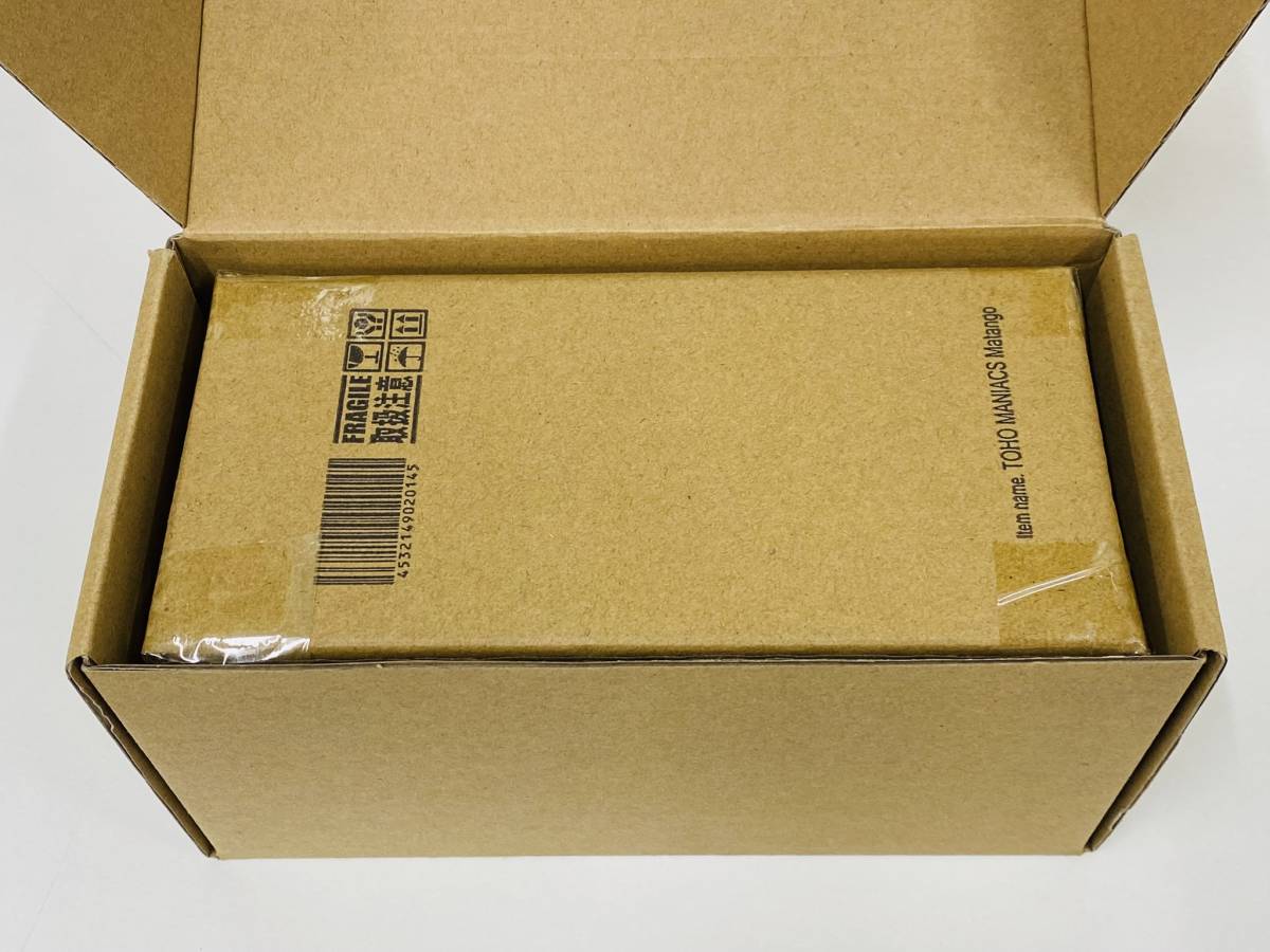 輸送箱未開封 東宝マニアックス マタンゴ 少年リック エクスプラス 