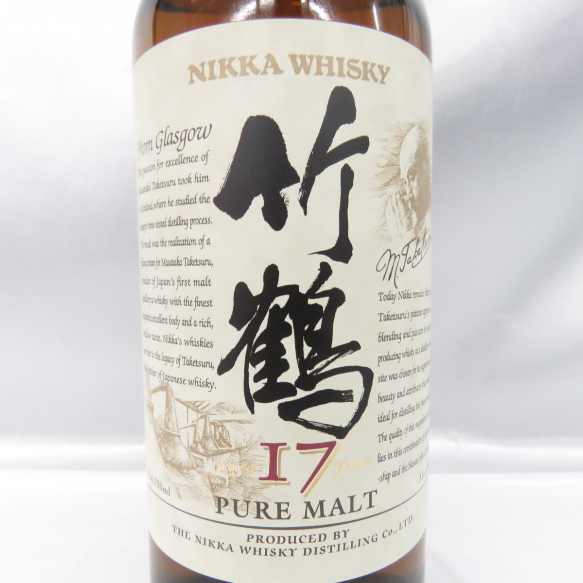 新作登場，本物保証 【未開栓】NIKKA ニッカ 竹鶴 17年 ピュアモルト 