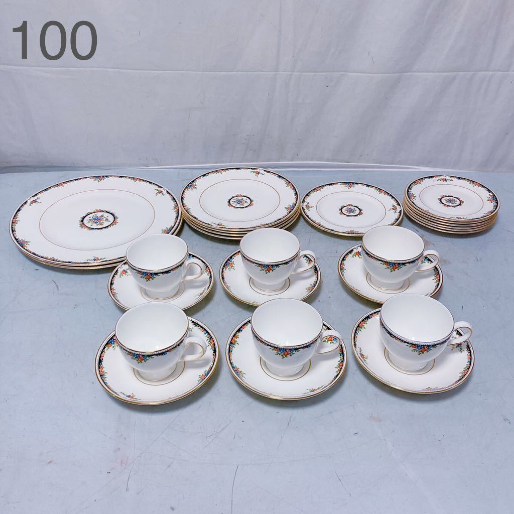 NARUMI ナルミ ボーンチャイナ ケーキセット 50385-21474 美品 大皿1枚