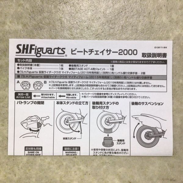 c1049676846.6