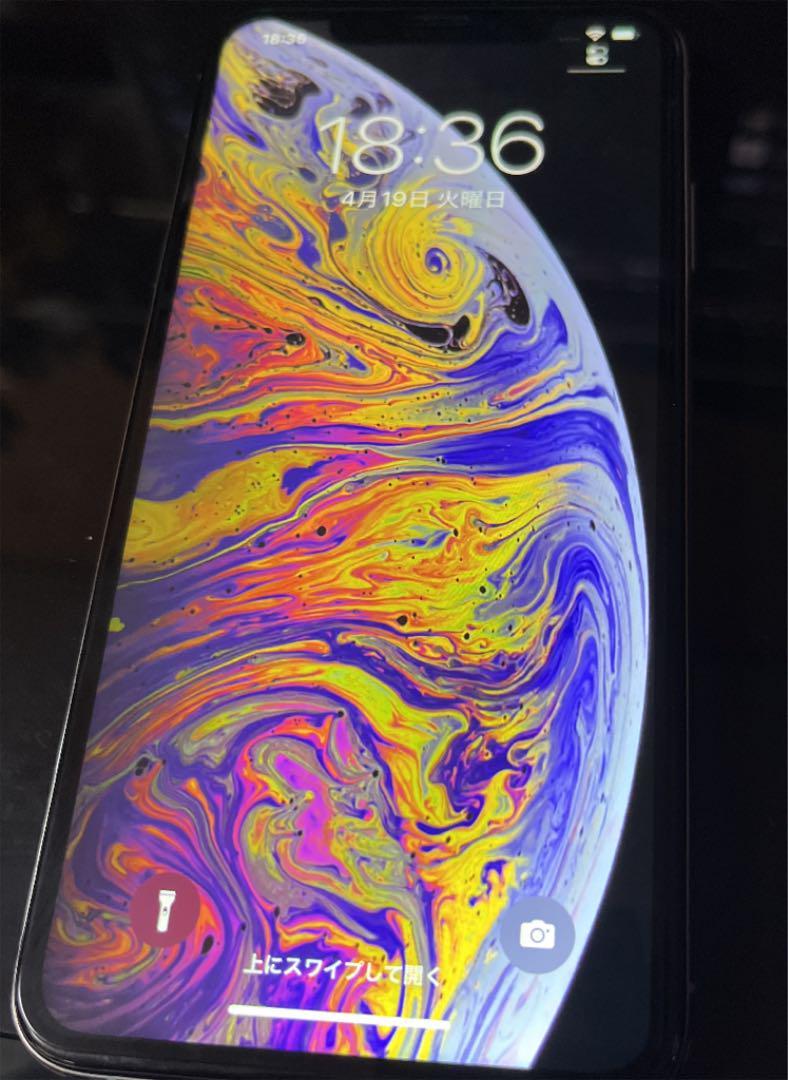 iPhone XS MAX 64gb シルバー simフリー バッテリー100％ 動作良好