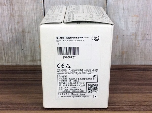 【豊富な，人気SALE】 AH-5051 品 Fuji 富士電機 配線用漏電遮断器 EW32AAG-2P010B レターパックプラス 送料全国一律520円可(その他)｜売買されたオークション情報、yahooの商品情報をアーカイブ公開 - オークファン その他
