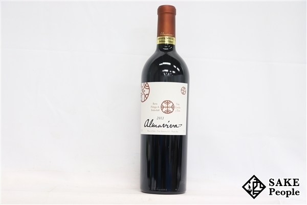 Almaviva 2013 赤ワイン 750ml □注目! アルマヴィーヴァ 2013 750ml 15％ チリ 赤 アルマヴィーヴァ