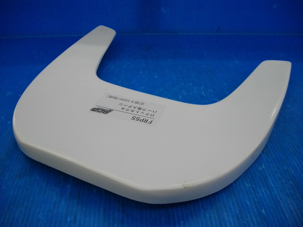 T【078】未使用品 ACP ハーフロケットカウル用 ステージ FRP55 白ゲル 