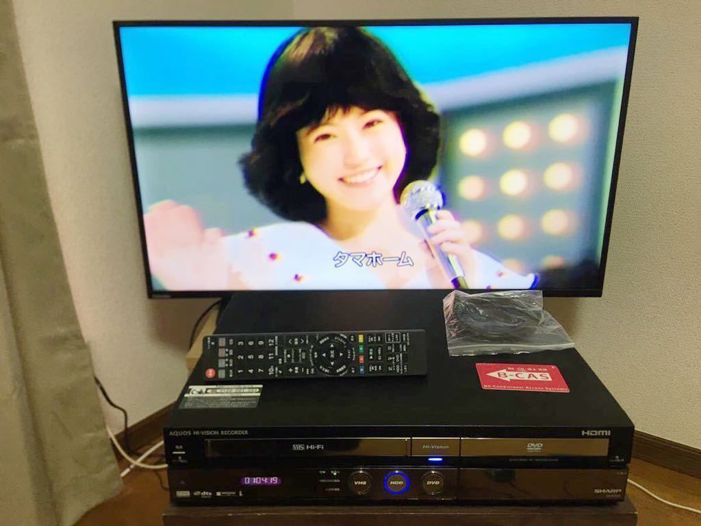 【動作保証・メンテナンス済み・取引評価100%継続中】SHARP DV-ACV52 HDD DVD VHS双方向ダビングOK リモコン新品 HDMIケーブル新品 B-CAS付 DV-ACV52 SHARP 映像機器 HDD&frasl;DVD&frasl;VHSレコーダー DV-ACV52公式WEBショップ その他安く